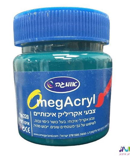 צבעי אקריליק טורקיז