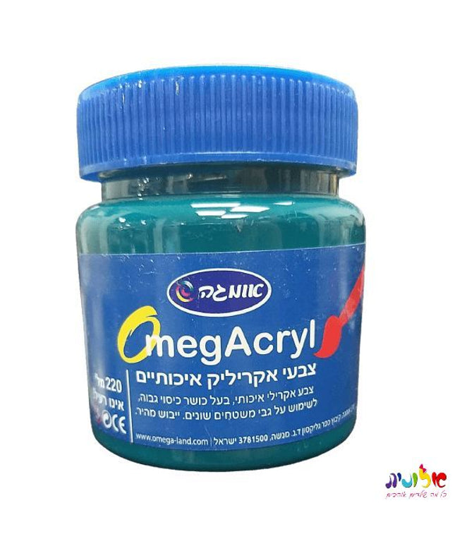 צבעי אקריליק טורקיז