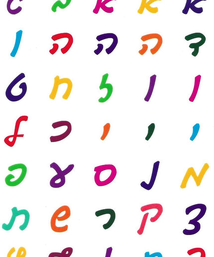 אותיות א-ב בינוני צבעוני שקוף בכתב