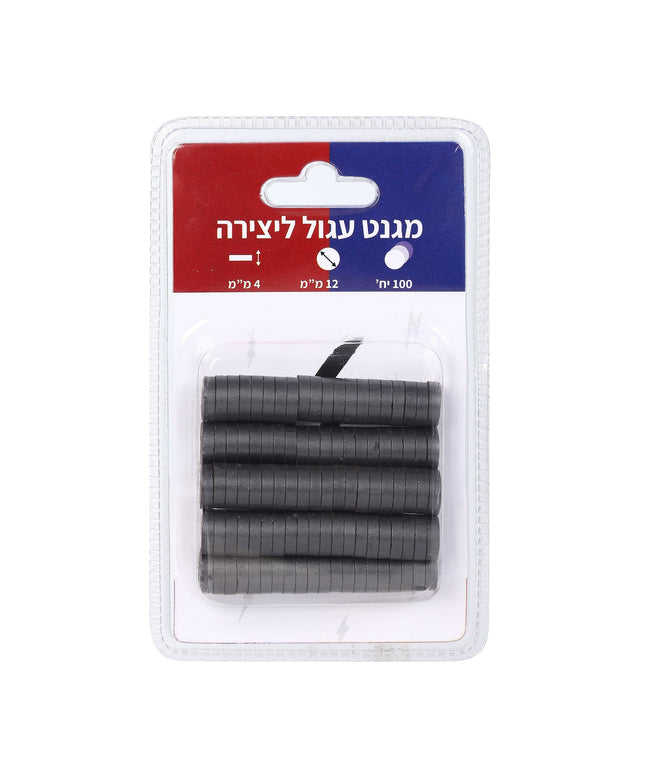 מגנט 12/4 מ"מ - 100 יחידות