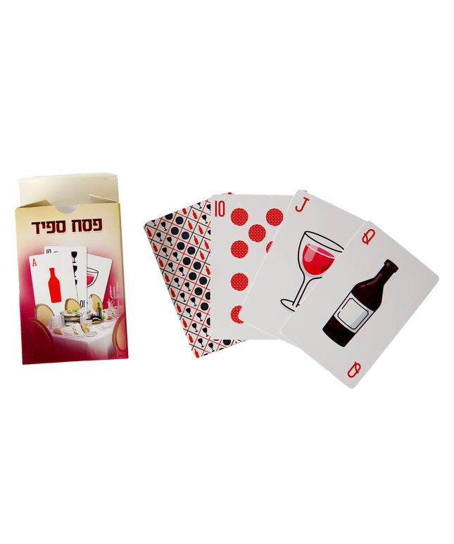 משחק קלפים - פסח ספיד