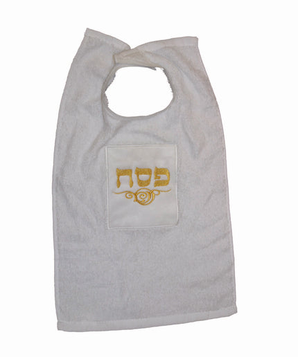 סינר מגבת עם כיתוב רקמה 'פסח' בזהב