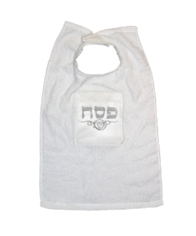 סינר מגבת עם כיתוב רקמה 'פסח' בכסף