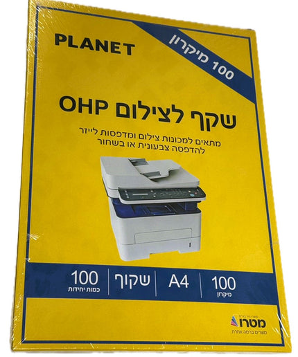 חבילת שקפים 100 מיקרון - 100 יח'