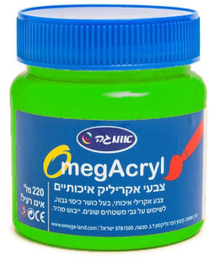 צבעי אקריליק ירוק דשא