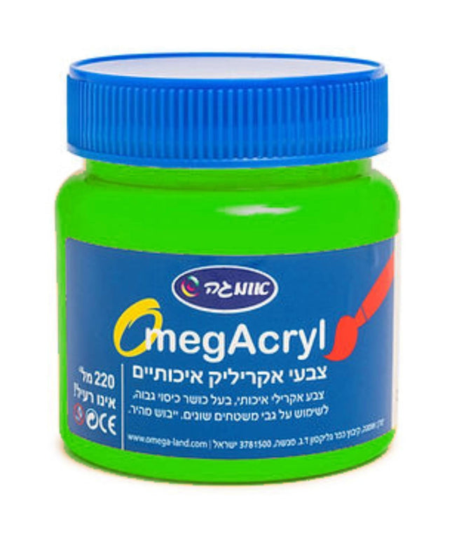 צבעי אקריליק ירוק דשא