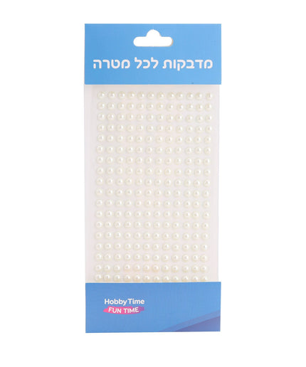אבני שיבוץ דביקות בצבע פנינה - קוטר 6 מ"מ
