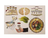 חיתוכים לפסח (20 יח')