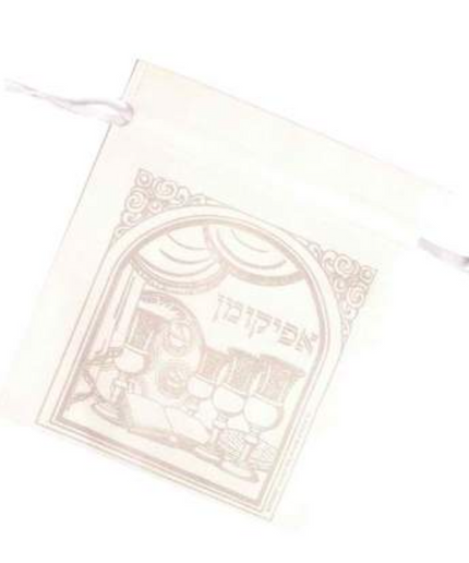 שקית אפיקומן מאלבד