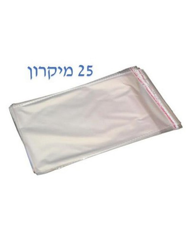 שקיות צלופן 25 מיקרון מידה 18/24 - 100 יח'