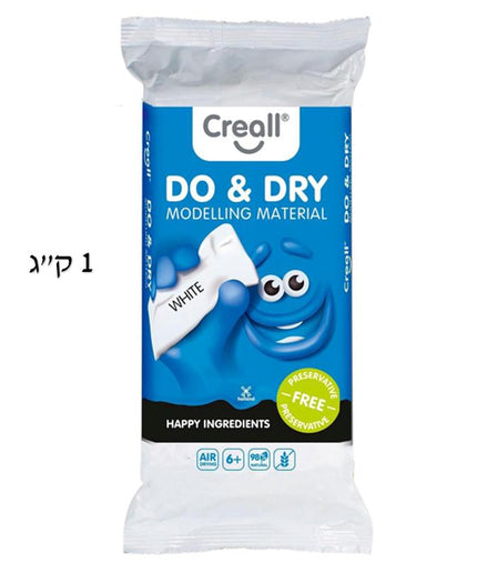 חימר דו אנד דריי לבן - 1 ק"ג