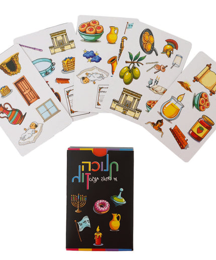 משחק חנוכה לזוג