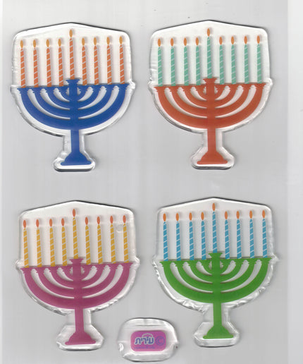 חנוכה- מנורות ג'לי