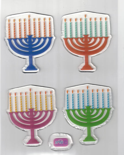 חנוכה- מנורות ג'לי