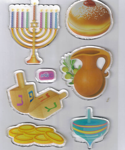 חנוכה - סימנים ג'לי