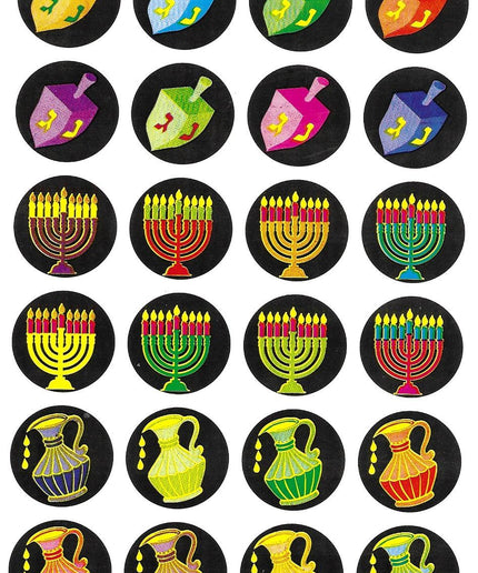 סביבונים - רקע שחור
