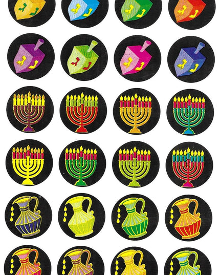סביבונים - רקע שחור
