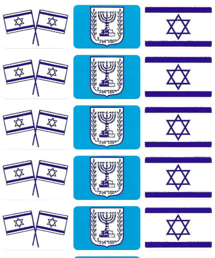 סימני עצמאות - מלבן