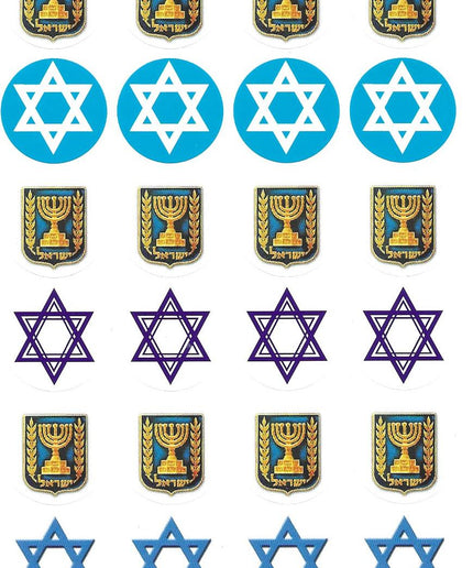 סימני עצמאות