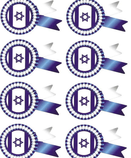 מדליה כחול לבן - גדול