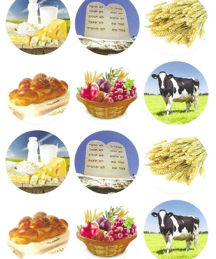 שבועות - תמונות של סימנים