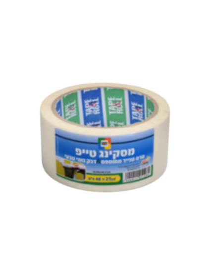 מסקינג טייפ - 48 מ"מ