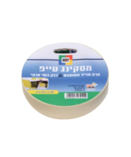 מסקינג טייפ 30 מ'/24 מ"מ