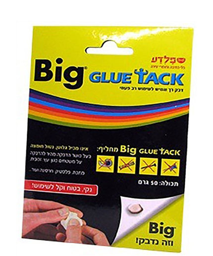 דבק לשימוש רב פעמי - 50 גר'