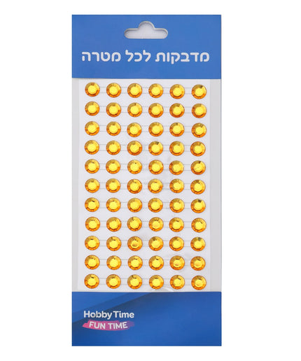 אבני שיבוץ דביקות בצבע זהב - 10 מ"מ
