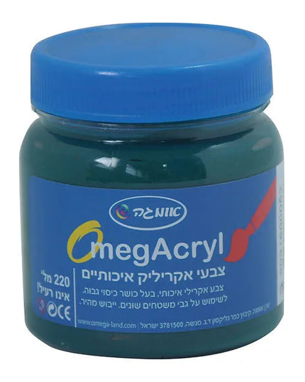 צבעי אקריליק ירוק