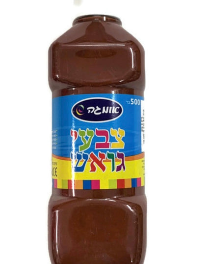גואש צבע חום