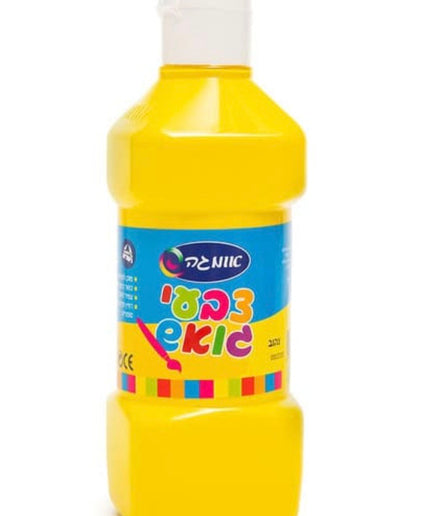 גואש צהוב