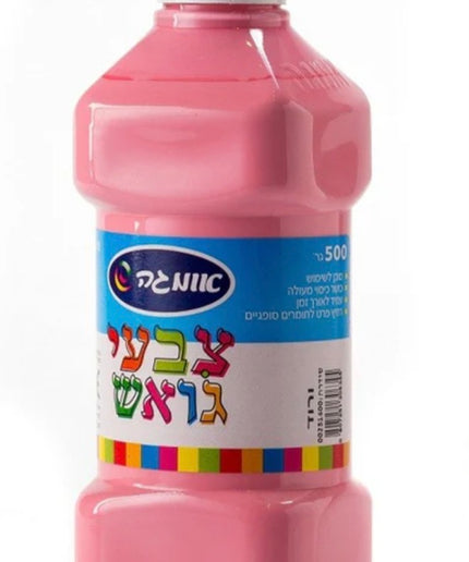 גואש ורוד