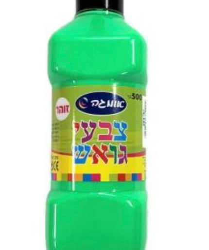 גואש ירוק זוהר