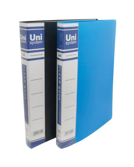 אינדקס 40 דף  PP שחור UNIVERSITY