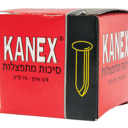 Collection image for: ציוד כיתה ומשרד