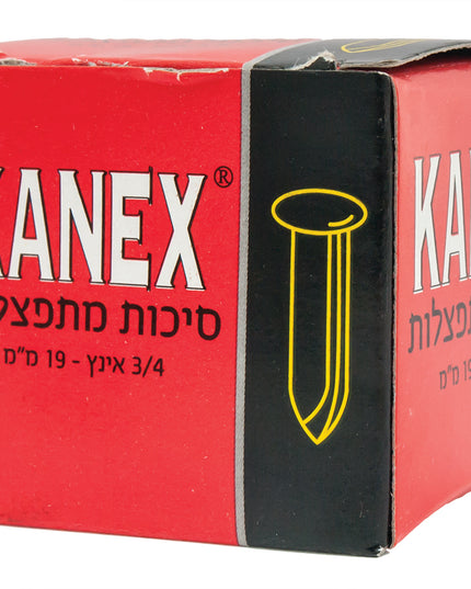 סיכות מתפצלות 19 RH2(3/4")3 מ"מ - 100 יח' (10)