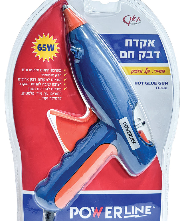 אקדח דבק חם 65W