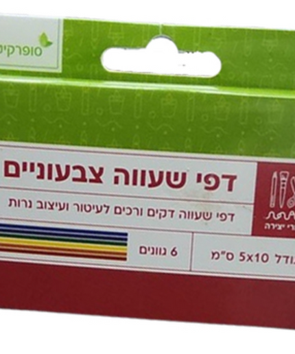 משטח דונג 15/15 + פתיל - 6 יחידות